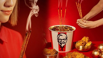 KFC Thái tung quảng cáo 'vị ngon trên từng nén nhang'
