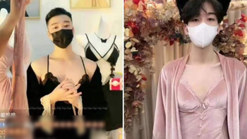 Mẫu nam Trung Quốc mặc đồ lót nữ để 'lách luật' quảng cáo