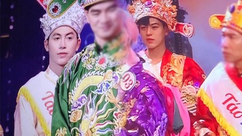 Netizen truy tìm 'in-tư' của hai trai đẹp làm Táo quân 2023