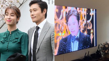 Lee Byung Hun tiết lộ tên con sắp sinh để ăn mừng nhận giải Rồng Xanh