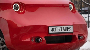 Mẫu xe điện của Nga trở thành trò cười trên mạng