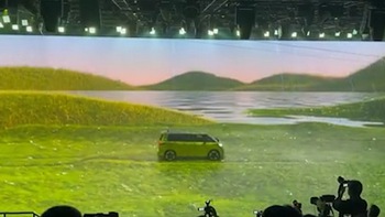 Mãn nhãn với màn giới thiệu xe đỉnh cao của hãng Volkswagen