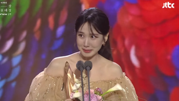 Park Eun Bin bị chế giễu vì màn khóc lóc khi nhận giải Daesang