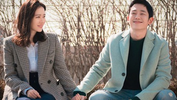 Jung Hae In 'rối loạn hoảng sợ' sau phim đóng chung Son Ye Jin