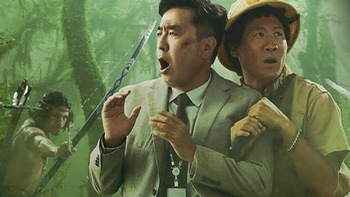 Phim mới của Ryu Seung Ryong gây cười ngay từ poster