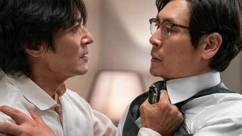 Sul Kyung Gu, Jang Dong Gun chạm trán trong A normal family