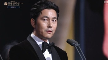 Jung Woo Sung công khai xin lỗi sau ồn ào có con riêng