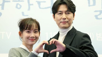 Jung Woo Sung và Shin Hyun Bin phủ nhận ‘phim giả tình thật’