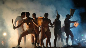 'Lễ hội khỏa thân' Sominsai hơn 1.000 năm tuổi tổ chức lần cuối