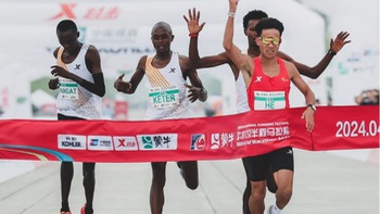 Bê bối mới trong thể thao Trung Quốc: Ngôi sao marathon được nhường cho về đích