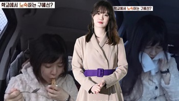 Goo Hye Sun 'vô gia cư' vì... xây nhà to