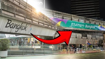 Du khách 'đu trend' đổi tên biểu tượng của Bangkok