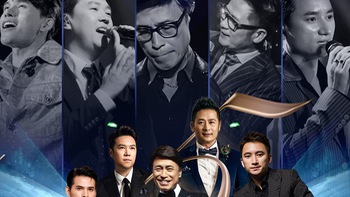 Mây lang thang hé lộ chuỗi live concert 'chất lừ' mừng tuổi lên 5