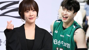 Hwang Jung Eum có tình yêu mới