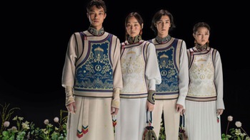'Mờ ê mê' đồng phục đội tuyển Mông Cổ ở Olympic 2024