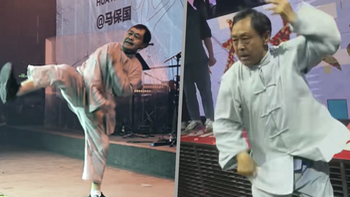 Cao thủ kung fu 'hết thời' phải đi diễn ở quán bar