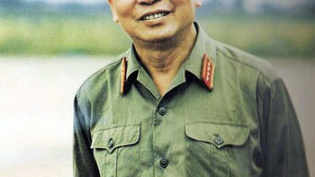 Vị tướng của nhân dân