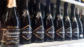 Champagne là champagne nào?