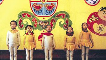 10 thay đổi lớn về quan niệm của Đảng Cộng sản Trung Quốc