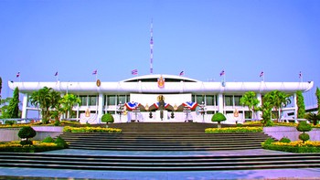 Trụ sở mới cho quốc hội Thái Lan: 17 năm vẫn chưa xong