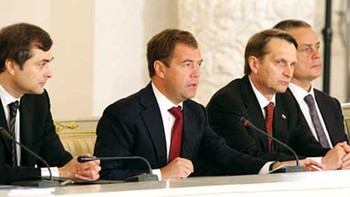 "Biên bản" một cuộc họp của Medvedev