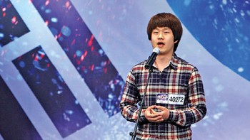 Chuyện của Choi Sung Bong