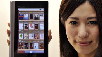 Tokyo: kéo thế giới ảo lại gần sách giấy