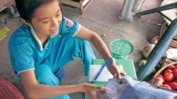 Cảm ơn Cù Lao Chàm