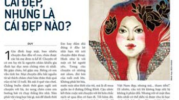 Đầu tư cho "giao diện", đừng quên...