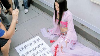 Trung Quốc: cấm "vượt thời gian" vào giờ vàng