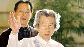 Những quy định "ầu ơ"