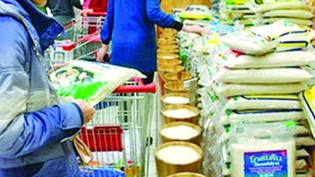 Coi vậy mà không phải vậy