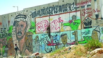 Vượt tường đến Palestine