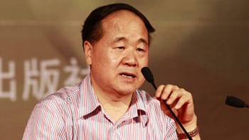 Nhà văn Mạc Ngôn: Chưa tới giải Nobel, đã có xìcăngđan!