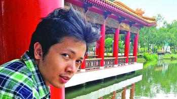 Trời hôm ấy, thơ hôm nay