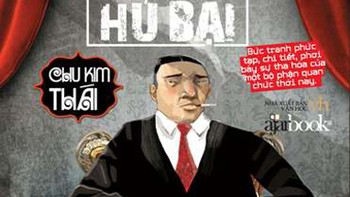 Nghệ thuật làm quan!