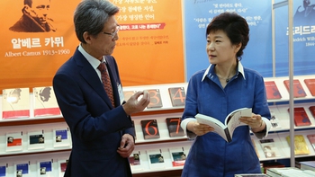 Ghi chép từ Hội sách quốc tế Seoul 2013