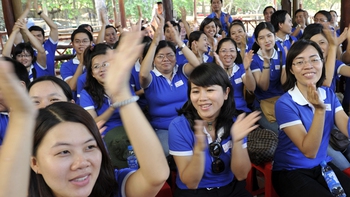 Trọng dụng và trọng đãi