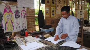 ​Tranh làng Sình làm du lịch