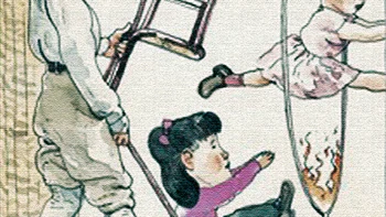 ​Tình yêu không cần bí kíp