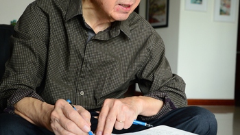 Thế giới “âm họa” của Nguyễn Cao Nguyên