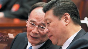 Quyền lực cốt lõi và hướng đi mới của Trung Quốc