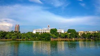 Nhớ tiếng chuông ngân đêm giao thừa