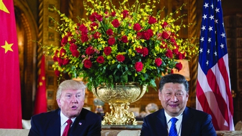 Quá nhiều bất định