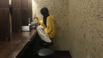 Nhu cầu cô đơn