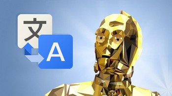Từ Google Translate nghĩ về trí tuệ nhân tạo (AI)
