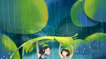 Đồng bằng không mưa