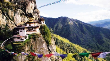 Tiếng Bhutan không có lời tạm biệt