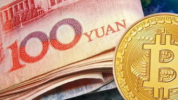 Tiền ảo sẽ đảo lộn thế giới thật