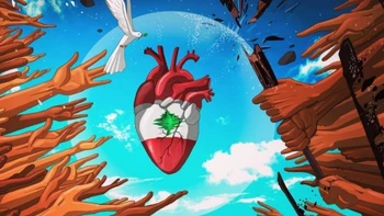 Thảm kịch vụ nổ Beirut: Nghìn lẻ một chuyện Lebanon